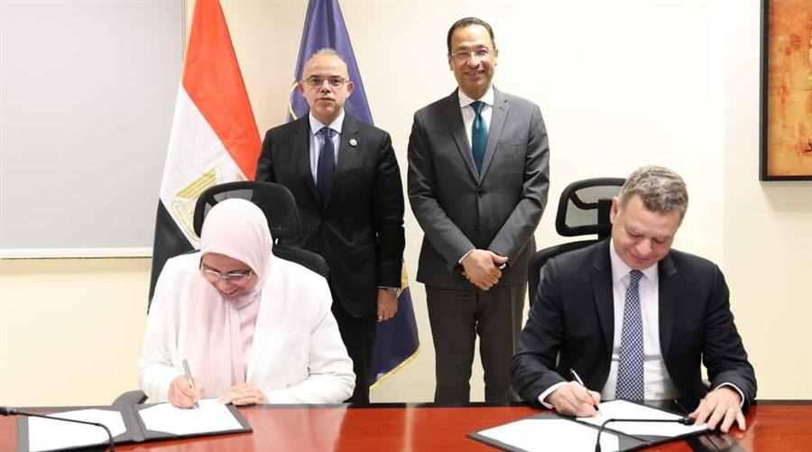 توقيع بروتوكول لدعم صادرات مصر من الخدمات التكنولوجية